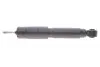 Фото Амортизатор (передній) Toyota Hilux 97-06 TOYOTA (48511-80065) зображення 6