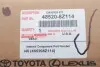 Фото Амортизатор TOYOTA (485208Z114) зображення 2