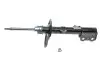 Амортизатор TOYOTA (485208Z122) зображення 1