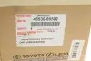 Амортизатор (задній) Toyota Avalon 12-18 (R) TOYOTA (4853080582) зображення 2