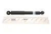 Фото Амортизатор TOYOTA (4853148282) зображення 2