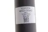 Фото Амортизатор зад. прав. TOYOTA (485318Z006) изображение 3