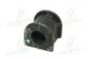 Фото Втулка стабилизатора переднего Toyota Camry 09- (выр-во Toyota) TOYOTA (4881506111) изображение 4