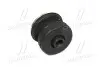 Подушка рами №3 верхня Toyota Land Cruiser 98-07 Lexus LX (вир-во Toyota) TOYOTA (5220560020) изображение 1