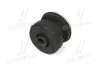 Подушка рами №3 верхня Toyota Land Cruiser 98-07 Lexus LX (вир-во Toyota) TOYOTA (5220560020) изображение 2