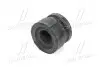 Фото Подушка кузова TOYOTA (5220860050) зображення 2