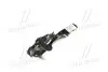 Петля капота L Lexus NX 14- (вир-во Toyota) TOYOTA (5342078030) изображение 3