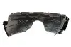 Подкрылок TOYOTA (5387533150) изображение 1