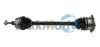 Фото TRAKMOTIVE AUDI полуось лев (с ABS L=604mm 38 зуб. A4 B5 (8D2) 1.8 T 97-00, A4 B5 (8D2) 2.4 97-00, VW PASSAT B5 (3B2) 1.9 TDI 96-00, PASSAT B5.5 Variant (3B6) 2.8 00-05 Trakmotive (30-0037) изображение 1