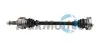 TRAKMOTIVE AUDI полуось лев. L=744mm, 30 зуб. Q7 (4LB) 3.0 TDI 06-08 Trakmotive (30-0042) изображение 1