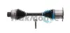 Фото TRAKMOTIVE AUDI піввісь L=461,5mm 42 зуб. A4 Allroad B8 (8KH) 2.0 TDI quattro 09-16, A4 B8 (8K2) 2.0 TFSI quattro 08-15, A5 Sportback (8TA) 3.2 FSI quattro 09-12 Trakmotive (30-0046) зображення 1