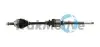 TRAKMOTIVE CITROEN Полуось передн. право C5 I (DC) 2.0 16V 01-04 Trakmotive (30-0194) изображение 1