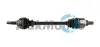 Фото TRAKMOTIVE CITROEN Полуось лів. L=623,5mm L=660,5mm 21/21 зуб. C3 I 1.6 16V 02-10 Trakmotive (30-0211) зображення 1
