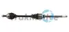 Фото Піввісь Citroen Berlingo/Peugeot Partner 1.6HDI/1.6i 08- (R) (25х24х939) Trakmotive (300299) зображення 1