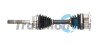 TRAKMOTIVE NISSAN Полуось лев./прав. L=522mm 27 зуб. TERRANO II (R20) 2.4 4WD 96-07 30-0470