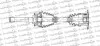Фото TRAKMOTIVE MITSUBISHI Полуось прав. L=536,5mm 28 зуб. Pajero Sport 98-,L200 96-,Pajero II 90-00 Trakmotive (30-1107) зображення 1