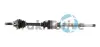 Фото TRAKMOTIVE CITROEN Полуось прав L=842,5mm 21/24 зуб. C15 1.9 D 00-05, VISA 16 GTI 86-91, PEUGEOT 205 I (741A/C) 1.6 GTI Trakmotive (30-1228) зображення 1