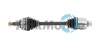 TRAKMOTIVE HONDA Напіввісь CIVIC VI Hatchback (EJ, EK) 1.5 i (EK3) 95-01 30-1251