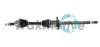 Фото TRAKMOTIVE NISSAN Полуось прав L=981, 29/29 зуб. QASHQAI / QASHQAI +2 I (J10, NJ10, JJ10E) 2.0 dCi 07-13 Trakmotive (30-1605) изображение 1
