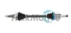 Фото TRAKMOTIVE NISSAN піввісь лів. L=693.5mm, L2=756mm 29/26 зуб QASHQAI / QASHQAI +2 Trakmotive (30-1761) зображення 1