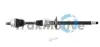 TRAKMOTIVE DB Напіввісь передн. прав. A-CLASS (W176) A 160 15-18 Trakmotive (30-1808) изображение 1