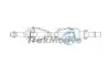 TRAKMOTIVE CITROEN Полуось передн. прав. C4 CACTUS 1.5 BlueHDi 120 18-, OPEL GRANDLAND X Van 1.2 18-21, PEUGEOT 3008 Trakmotive (30-2034) изображение 1