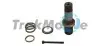 Фото Фланець півосі передній VW T5 1.9TDI (+ перехідник) Trakmotive (350014) зображення 1