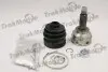 Шарнирный набор Trakmotive (400164) изображение 1