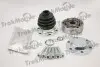 Фото Шарнирный набор Trakmotive (450021) изображение 1