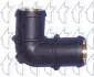 Трубка соединительная TRICLO (453827) изображение 1