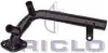 Шланг металевий сист. охолодж. TRICLO (TRI458617) зображення 1