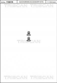 Автозапчасть TRISCAN 8105 116002 (фото 1)