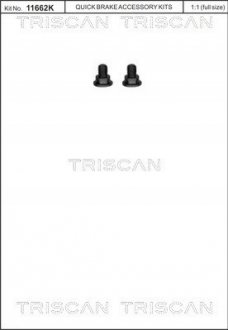 Автозапчастина TRISCAN 8105 116003 (фото 1)