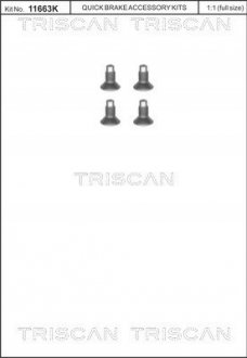 Автозапчасть TRISCAN 8105 116004 (фото 1)