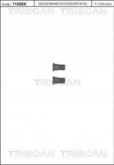 Автозапчастина TRISCAN 8105 116007 (фото 1)