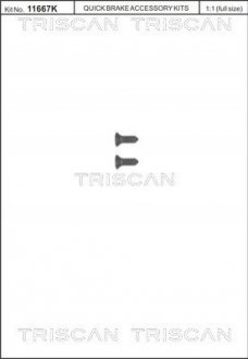Автозапчасть TRISCAN 8105 116008 (фото 1)