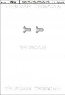 Автозапчастина TRISCAN 8105 116010 (фото 1)