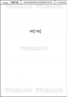Автозапчастина TRISCAN 8105 116012 (фото 1)