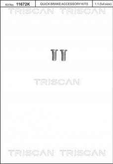 Автозапчасть TRISCAN 8105 116013 (фото 1)