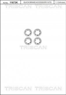 Автозапчасть TRISCAN 8105 116014 (фото 1)