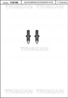 Автозапчастина TRISCAN 8105 116015 (фото 1)