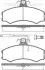 Фото Колодки гальмівні (передні) Citroen C25/Fiat Ducato/Peugeot J5 81-94 (+датчики) TRISCAN (811010792) зображення 1