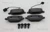 Тормозные колодки задние TRISCAN (811012021) изображение 1