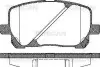 Фото Колодки гальмівні (передні) Toyota Avensis/Corolla 01-10 (Akebono) TRISCAN (811013055) зображення 1