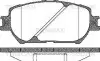 Фото Колодки гальмівні (передні) Toyota Camry 90-02/Corolla 87-02/Rav4 94-00 TRISCAN (811013056) зображення 1