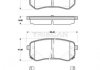 Колодки гальмівні дискові - TRISCAN 8110 18018 (5830207A00, 5830207A10, 583020XA00) 811018018