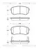 Фото Колодки гальмівні (задні) Hyundai i10 07-16/Kia Picanto 04 TRISCAN (811018018) зображення 1