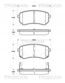 Колодки гальмівні дискові - 8110 18018 (5830207A00, 5830207A10, 583020XA00) TRISCAN 811018018 (фото 1)