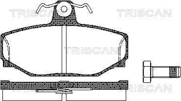 Колодки гальмівні (задні) Volvo S90/V70/V90/XC70 96-02 TRISCAN 811027919 Купити в Україні