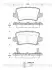 Фото Колодки гальмівні (задні) Honda Civic 1.4-2.2 05 TRISCAN (811040012) зображення 1